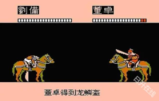 三国志2霸王的大陆