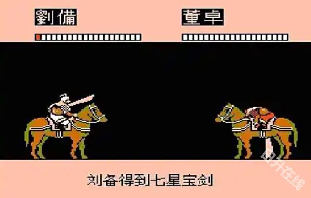 三国志2霸王的大陆