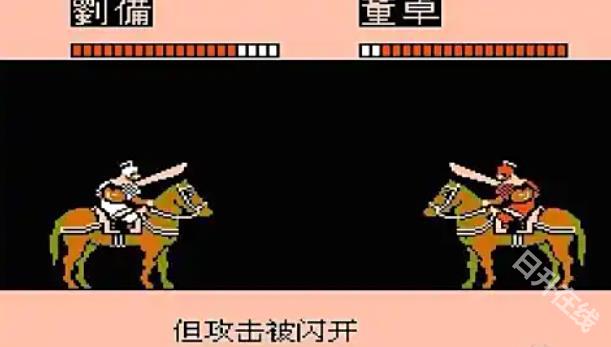 三国志2霸王的大陆