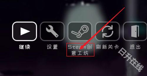 冰与火之舞手机版
