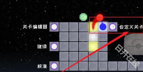 冰与火之舞手机版