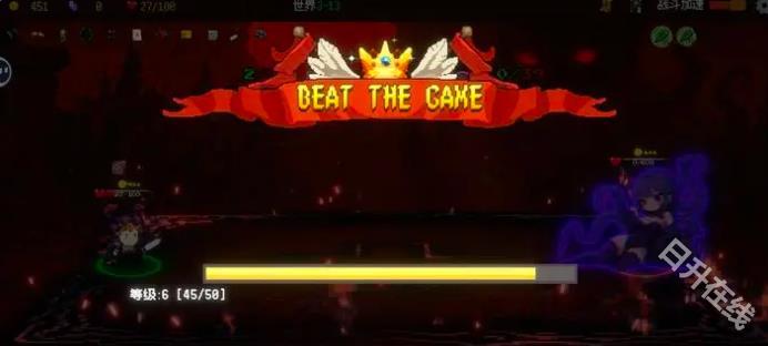 神之一手