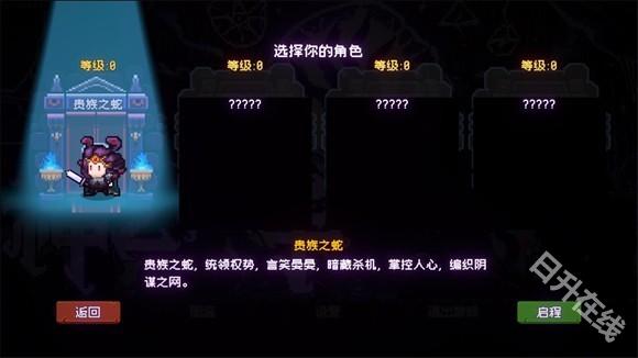 神之一手