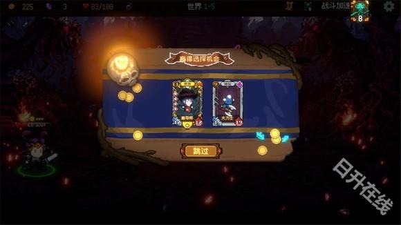神之一手