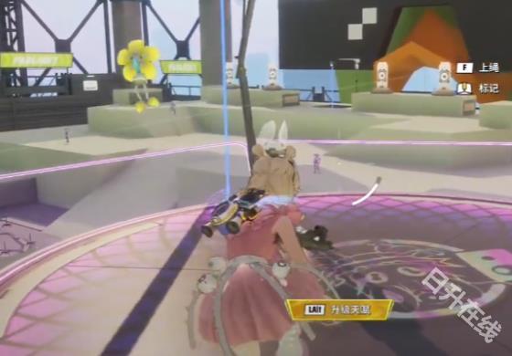 远光84