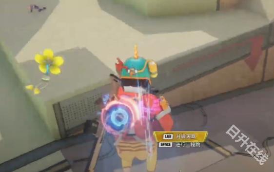 远光84
