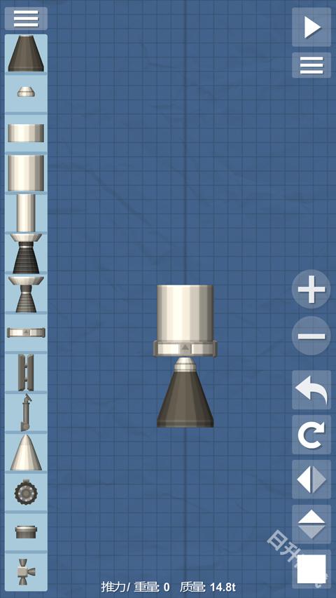 航天模拟器