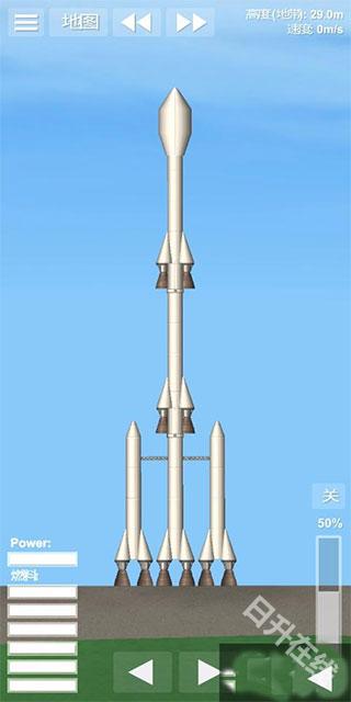 航天模拟器