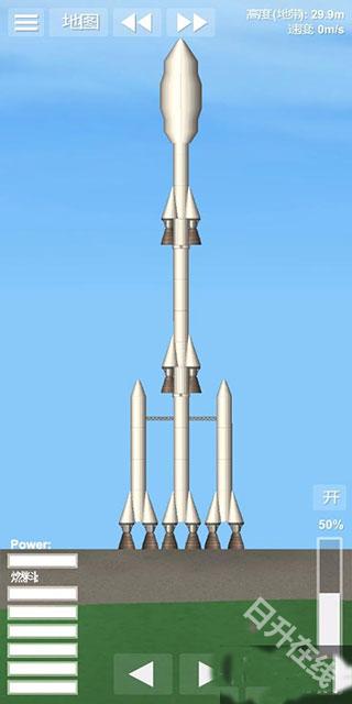 航天模拟器