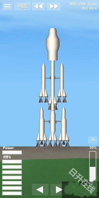 航天模拟器