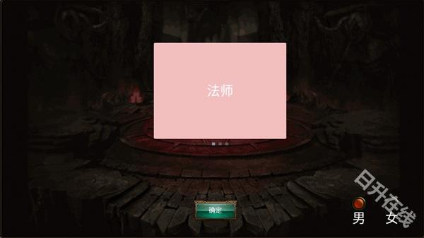 乌鸦之霜