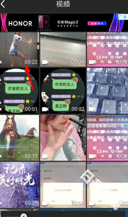 微剪辑