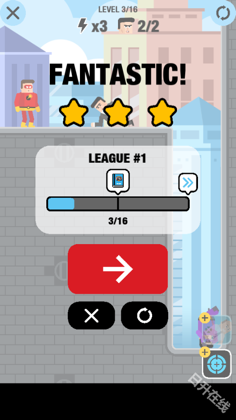 超级英雄联盟2