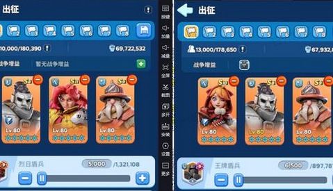 无尽冬日战力和数量哪个对战损影响大