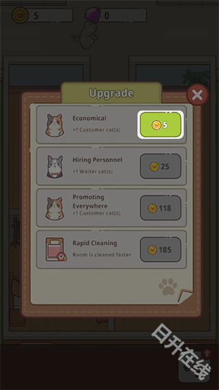 猫咪豪宅