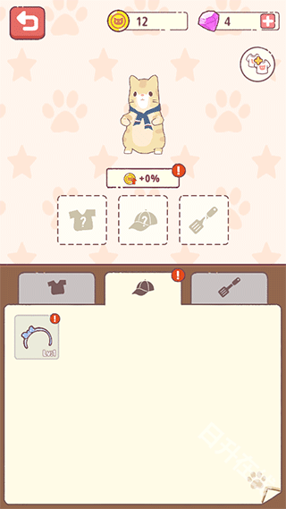 猫咪豪宅
