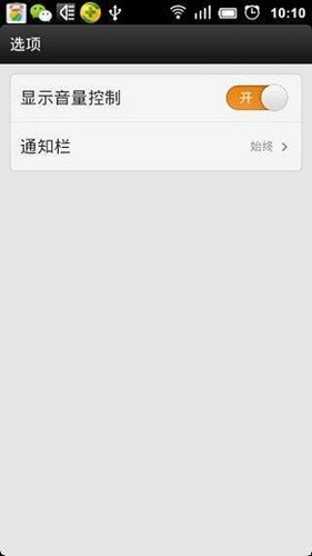 扬声器助推器