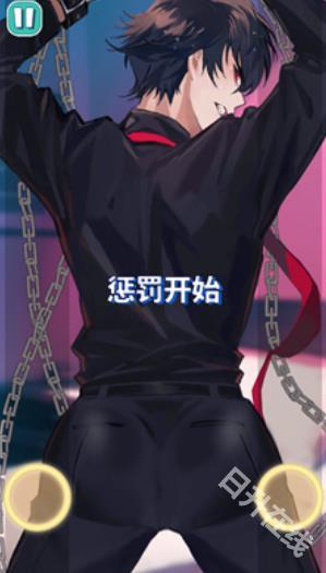 美股达人汉化版