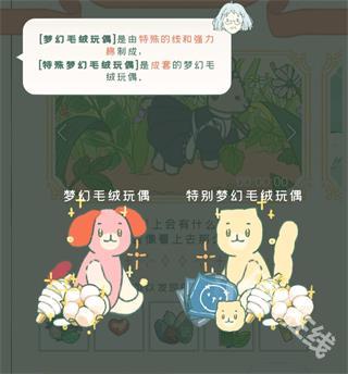 寄心茶屋