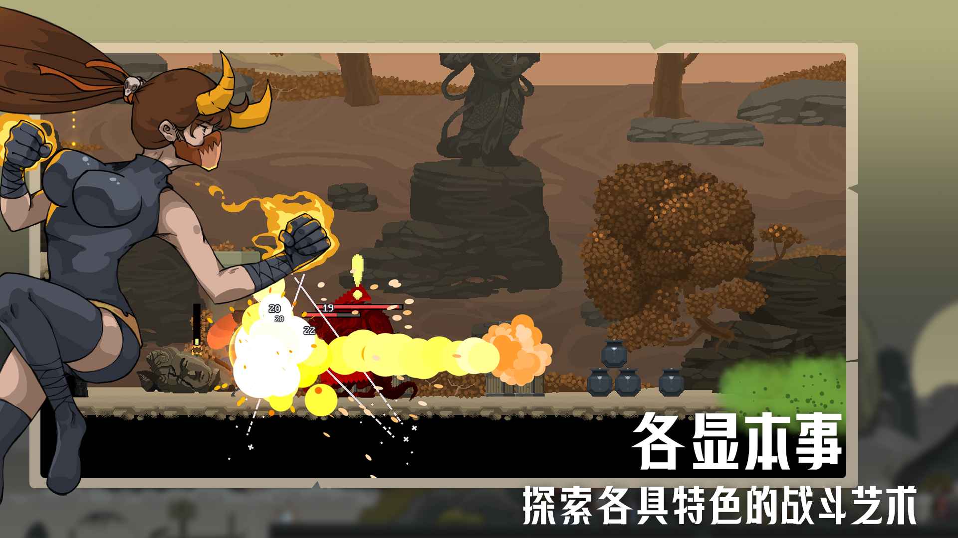 江湖黄老六