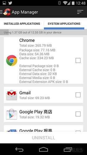 ccleaner