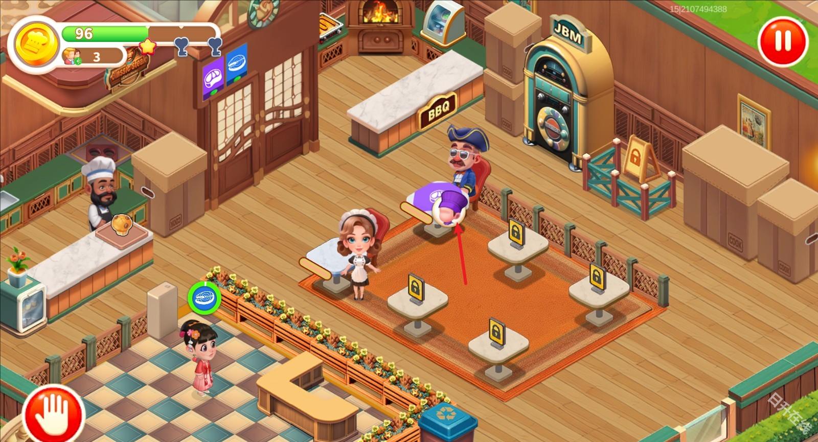 梦幻美食屋