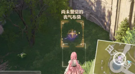 无限暖暖官方正版
