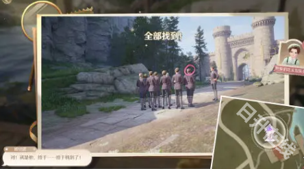 无限暖暖官方正版