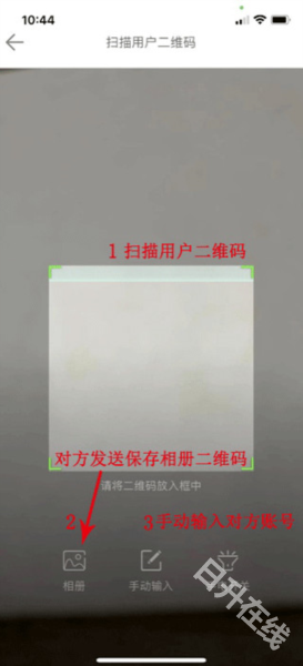 AC18Pro