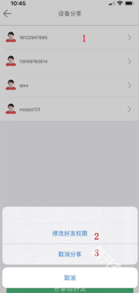 AC18Pro