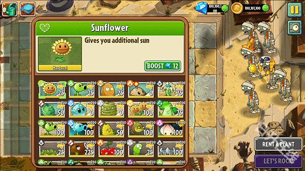 pvz2国际版