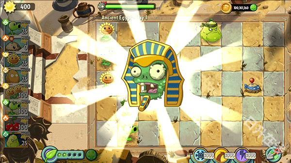 pvz2国际版
