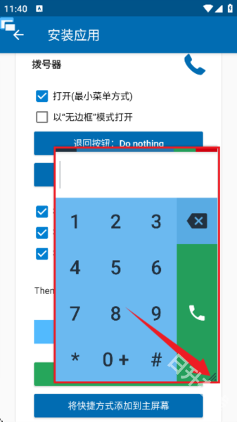 floating apps