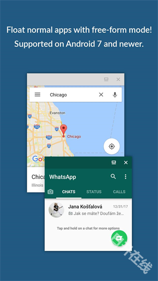 floating apps