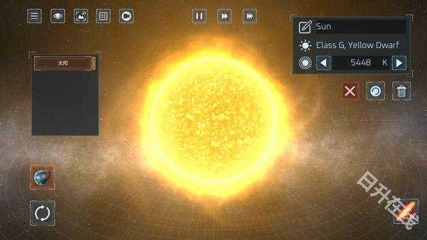 星球爆炸模拟器中文版