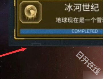星球爆炸模拟器中文版
