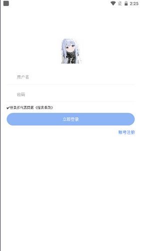 小G资源库