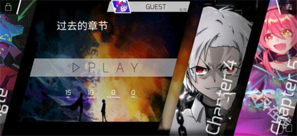 Phigros音游