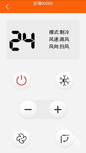 探索果智能遥控