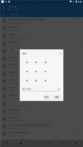 MiXplorer