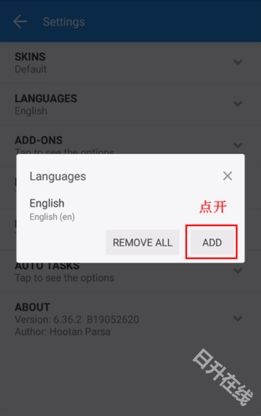 MiXplorer