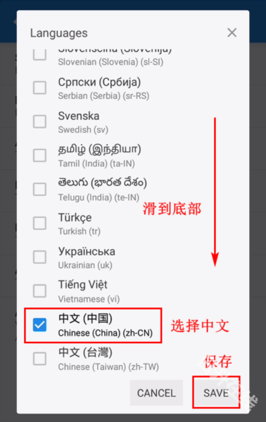 MiXplorer