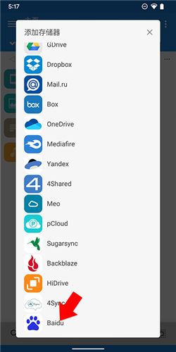 MiXplorer