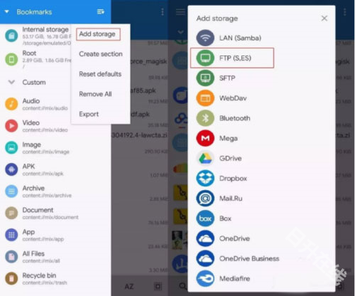 MiXplorer