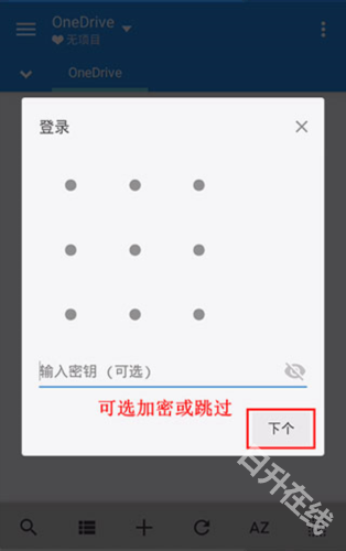 MiXplorer
