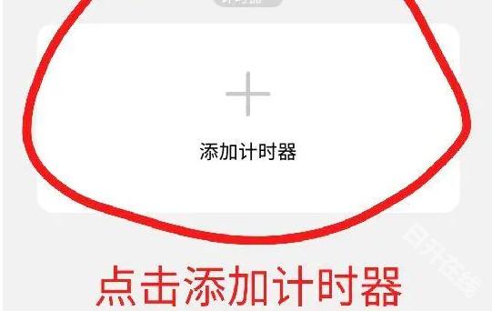 小精灵美化