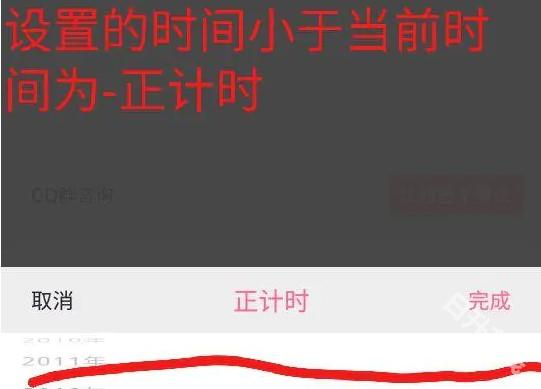 小精灵美化