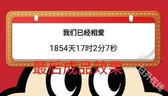 小精灵美化