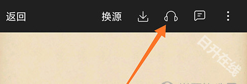 有兔阅读