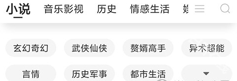 有兔阅读